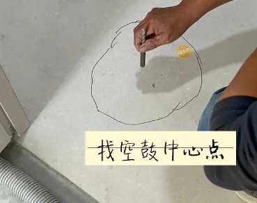 施秉瓷砖空鼓维修公司分享砂料配比不正确在瓷砖铺贴过程中可能导致以下问题